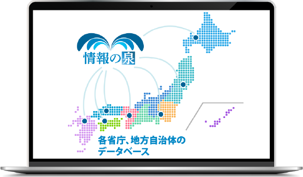 使う理由2 使う理由2
